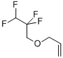 烯丙基 2,2,3,3-四氟丙醚