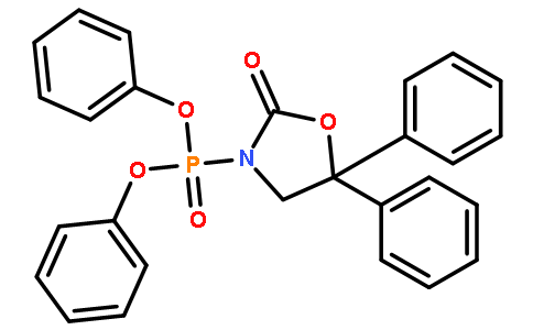 diphenyl (2-oxo-5,5-diphenyloxazolidin-3-yl)phosphonate