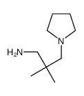 beta,beta-二甲基-1-吡咯烷丙胺(9ci)