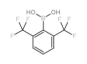 2,6-双(三氟甲基)苯硼酸