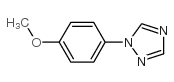 1-(4-甲氧基苯基)-1H-1,2,4-三唑