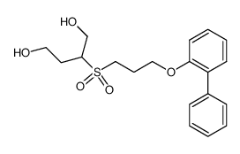 2-((3-([1,1'-biphenyl]-2-yloxy)propyl)sulfonyl)butane-1,4-diol
