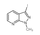 3-碘代-1-甲基-1H-吡唑并[3,4-b]吡啶