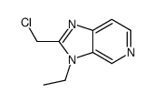 2-(氯甲基)-3-乙基-3H-咪唑并4,5-c吡啶