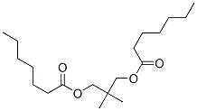 新戊二醇庚酸酯