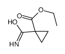 1-乙氧基羰基环丙烷-1-尿素