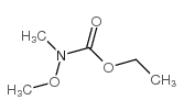 N-甲氧基-N-甲基氨基甲酸乙酯