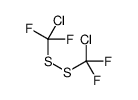 chloro-[[chloro(difluoro)methyl]disulfanyl]-difluoromethane