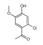 1-(2-chloro-4-hydroxy-5-methoxyphenyl)ethanone