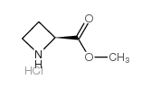 2-氮杂丁烷羧酸甲酯盐酸盐