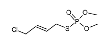 S-(4-chlorobut-2-en-1-yl)O,O-dimethyl phosphorothioate