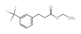 3-[3-(三氟甲基)苯基]丙酸乙酯