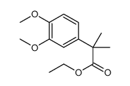 2-(3,4-二甲氧基苯基)-2-甲基丙酸乙酯