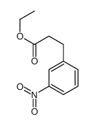 乙基3-(3-硝基苯基)丙酸酯