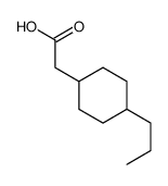 反式-4-丙基环己基乙酸