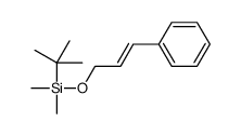 tert-butyl-dimethyl-(3-phenylprop-2-enoxy)silane
