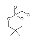 2-(chloromethyl)-5,5-dimethyl-2-oxide-1,3,2-dioxaphosphorinane