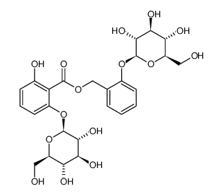 二酚基水杨苷; 鄂西香茶菜苷对照品(标准品) | 72021-23-9