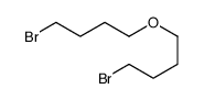 1-溴-4-(4-溴丁氧基)丁烷