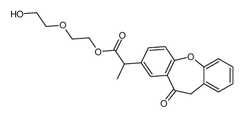 亚膦酸,1H-1,2,4-三唑-1-基- (9CI)