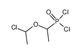 [1-(1-chloro-ethoxy)-ethyl]-phosphonic acid dichloride