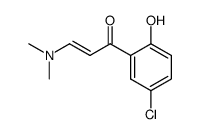 (E)-1-(5-氯-2-羟基苯基)-3-(二甲基氨基)-2-丙烯-1-酮