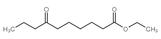 乙基7-氧代癸酸酯
