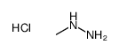 甲基肼盐酸