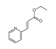 3-(吡啶-2-基)丙烯酸乙酯