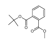 phthalic acid 1-tert-butyl ester 2-methyl ester