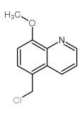 5-氯甲基-8-甲氧基喹啉