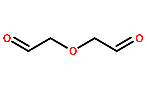 2-哌啶羧酸,2-甲基-,(R)-(9CI)