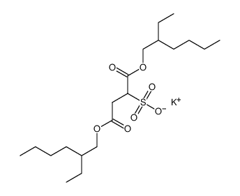 二十二烷磺酸钠杂质5