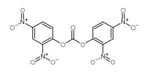 双(2,4-二硝基苯基)碳酸脂