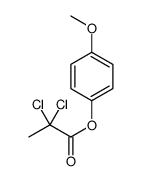 (4-methoxyphenyl) 2,2-dichloropropanoate