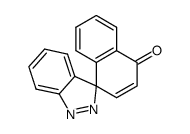 3H-indazole-3-spiro-1'-naphthalen-4'(1'H)-one