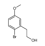 2-(2-溴-5-甲氧基苯基)乙醇
