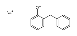 6-喹喔啉胺,2-甲氧基-(9CI)