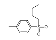 3-(十六烷基氨基)丙烷-1,2-二醇