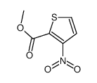 3-硝基噻吩-2-羧酸甲酯