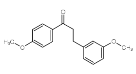 3-(3-甲氧基苯基)-1-(4-甲氧基苯基)-1-丙酮