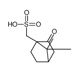 棕榈唑酰胺