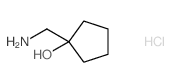 1-(氨基甲基)环戊醇盐酸盐