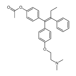 (E)-4-乙酰氧基他莫昔芬