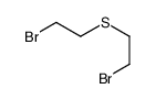 2H-1,4-苯并噁嗪-5-羧酸,3,4-二氢-7-甲氧基-2-亚甲基 e-3-羰基-