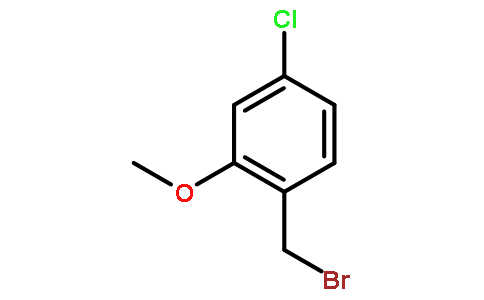 1-溴甲基-4-氯-2-甲氧基苯