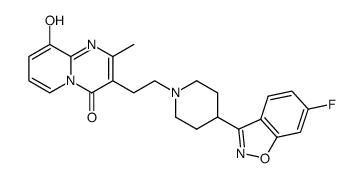 帕潘立酮杂质19
