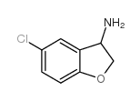 5-氯-2,3-二氢苯并呋喃-3-胺