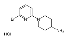 1-(6-溴-2-吡啶基)-4-哌啶胺盐酸盐