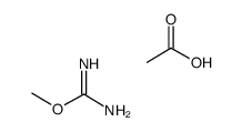O-甲基异脲醋酸盐